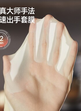 MOH阿莫奇格雷猫Ho厨师机家用升揉面静音和面机奶油鲜奶机