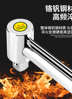 沃尔范指针公斤扭力扳手高精度扭力矩扳手大飞筒头火塞汽修车