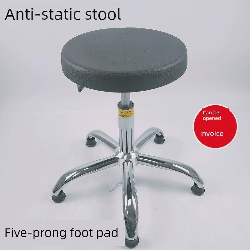 防静电凳u泡沫酒吧椅酒吧凳工厂车间实验室装配线旋转升降椅,商业/办公家具,酒吧椅,淘宝优惠券,粉丝福利购,淘宝优惠卷