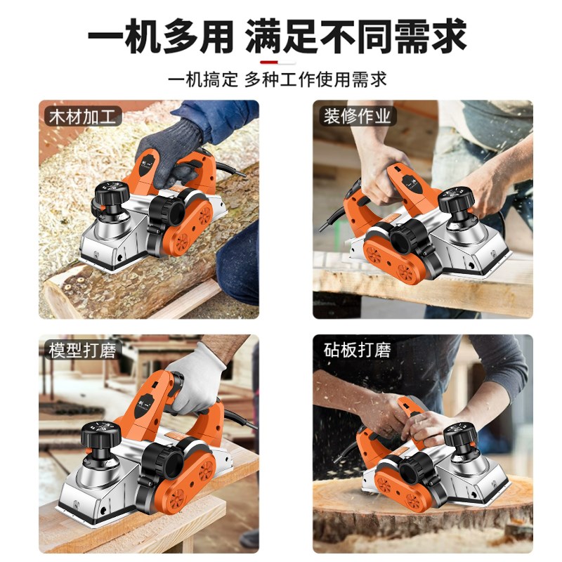 创一电刨家用手提木工台刨电刨机小型家用台式压刨机砧板菜板刨子