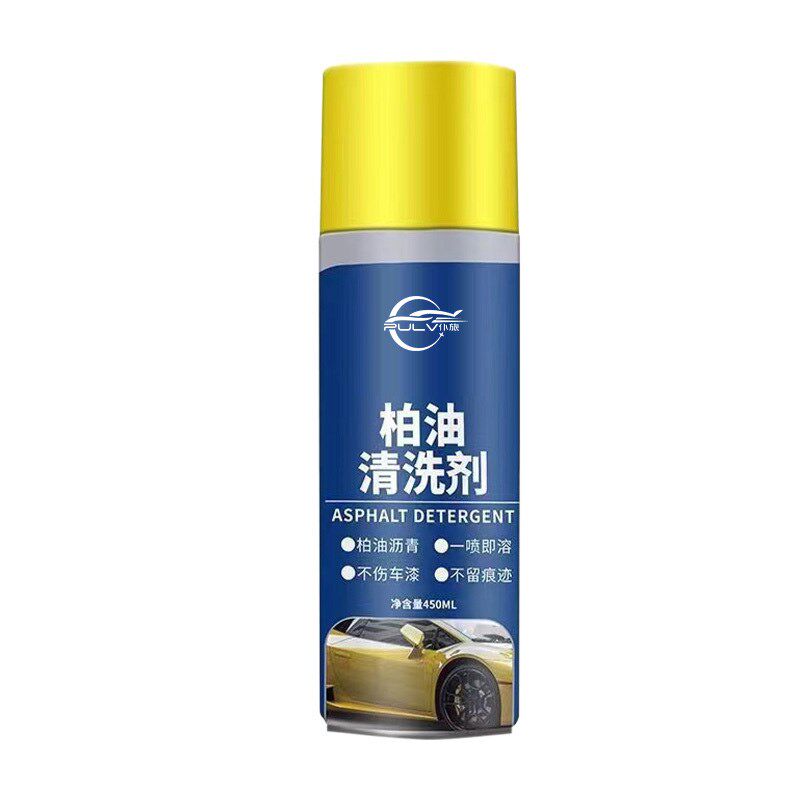 柏油洗剂白色汽车用沥青去除虫胶洁伤漆面除胶剂洗车液