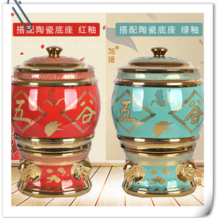 陶瓷米缸米桶带盖斤斤存粮密封防潮防虫蛀家用公斤五谷丰登