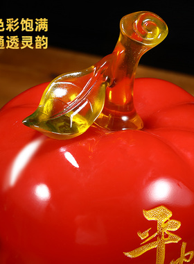 福禄平安果招财客厅电视酒柜装饰品搬家乔迁新居礼品