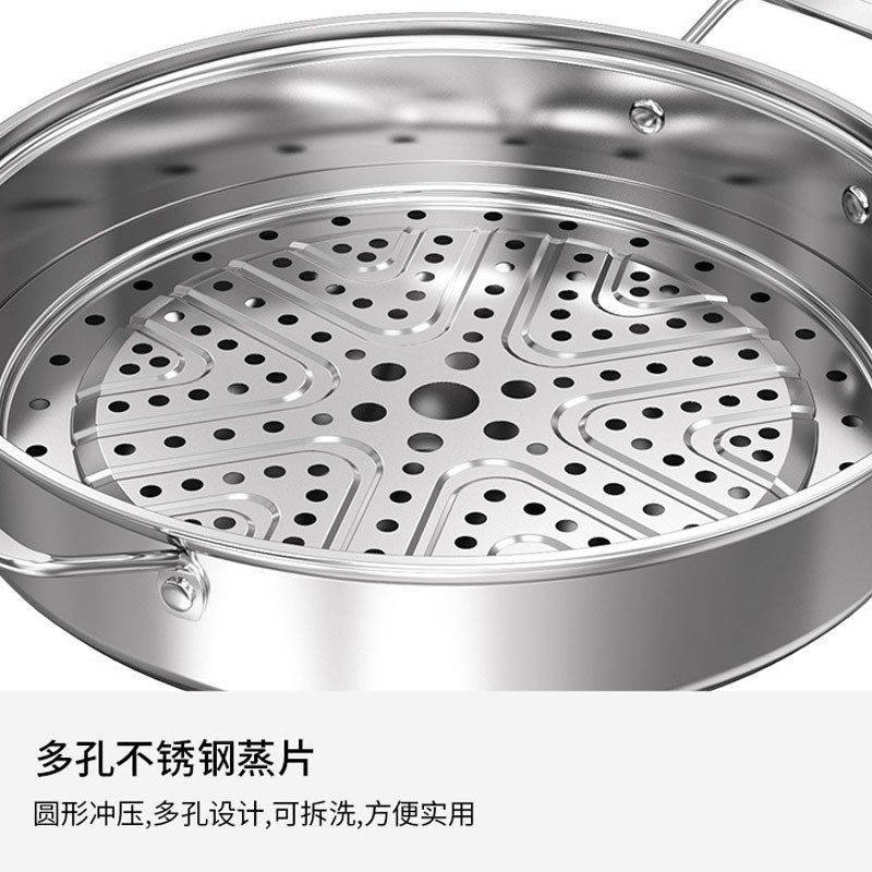 凹面电磁炉圆底汤锅家用商用火锅燃气灶通用带蒸片大容量,厨房/烹饪用具,汤锅/汤桶/卤肉桶,淘宝优惠券,粉丝福利购,淘宝优惠卷