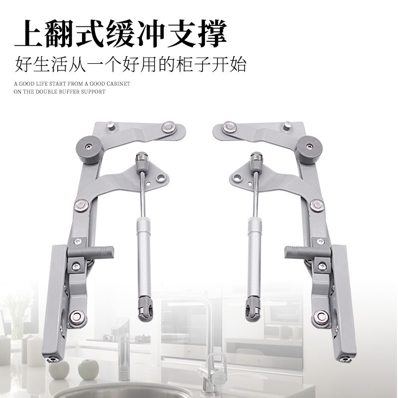 上翻支撑杆橱柜垂直气压杆橱柜平移上翻门拉杆微波炉支架支撑,基础建材,气动杆,淘宝优惠券,粉丝福利购,淘宝优惠卷