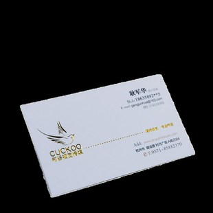 时尚商务制作热卖特种纹理纸设计创意订做制作名片烫金圆角