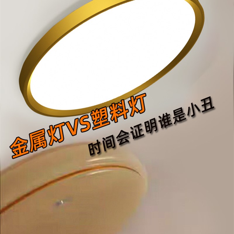 客厅灯1.2m头灯无障碍豪华风格主灯高端大气豪华卧室吸顶灯80/100