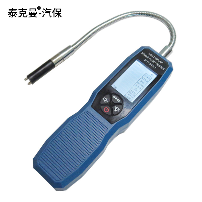 泰曼汽车刹车油检测仪制动液检测仪刹车油含水率报警更换测试笔,五金/工具,其他汽修汽保工具,淘宝优惠券,粉丝福利购,淘宝优惠卷