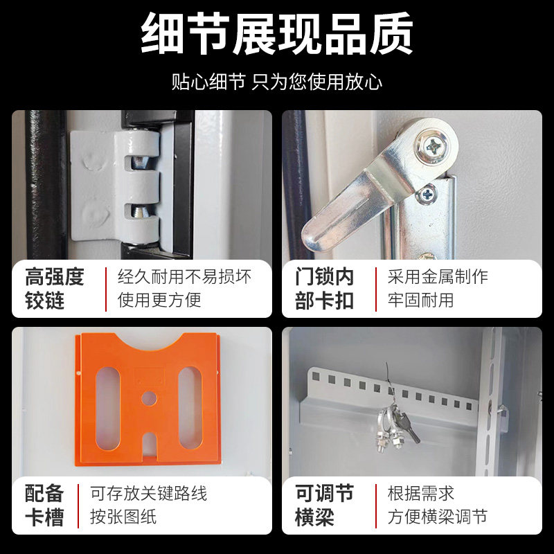 L动力柜配电箱布线控制落地柜低压成室内外空箱体工程,电子/电工,配电控制柜/控制箱,淘宝优惠券,粉丝福利购,淘宝优惠卷