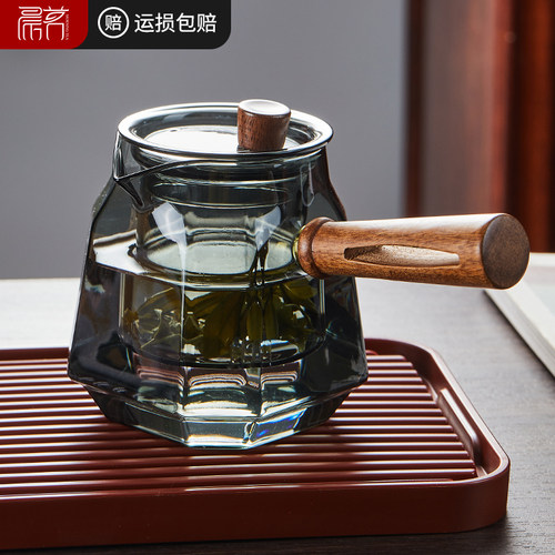 侧把茶壶玻璃煮茶器电陶炉高温泡茶E壶木把单壶过滤茶水分离沏红