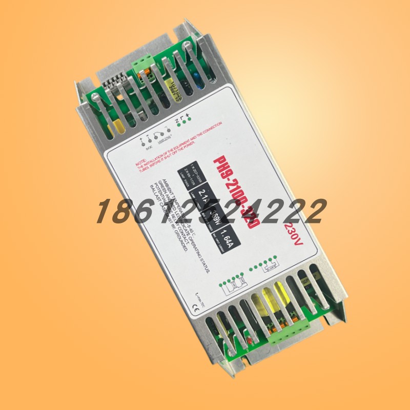 原装紫外灯320W紫外线灯专用电子镇流器PH9-2100-320 320W镇流器