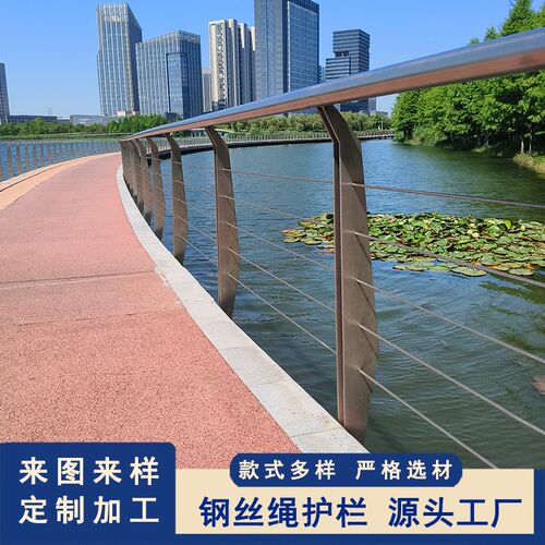 内卡槽立柱方管扶手护栏立柱栏杆桥梁