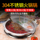 火锅锅饭店酒店加厚鸳鸯锅具大容量涮汤锅商用锅