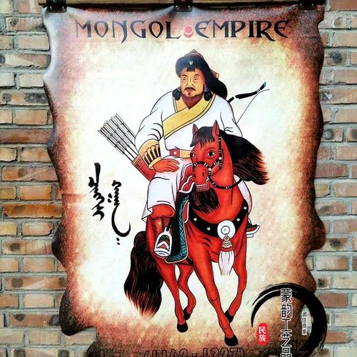 民族工艺品皮画成吉思汗规则画轴蒙古包客厅装饰画精品挂画