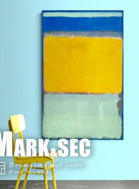 马罗斯科蓝海抽象油画几何装饰画红黄蓝色纯色拼接艺术无框画