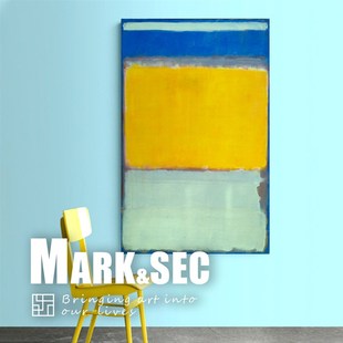 马罗斯科蓝海抽象油画几何装饰画红黄蓝色纯色拼接艺术无框画