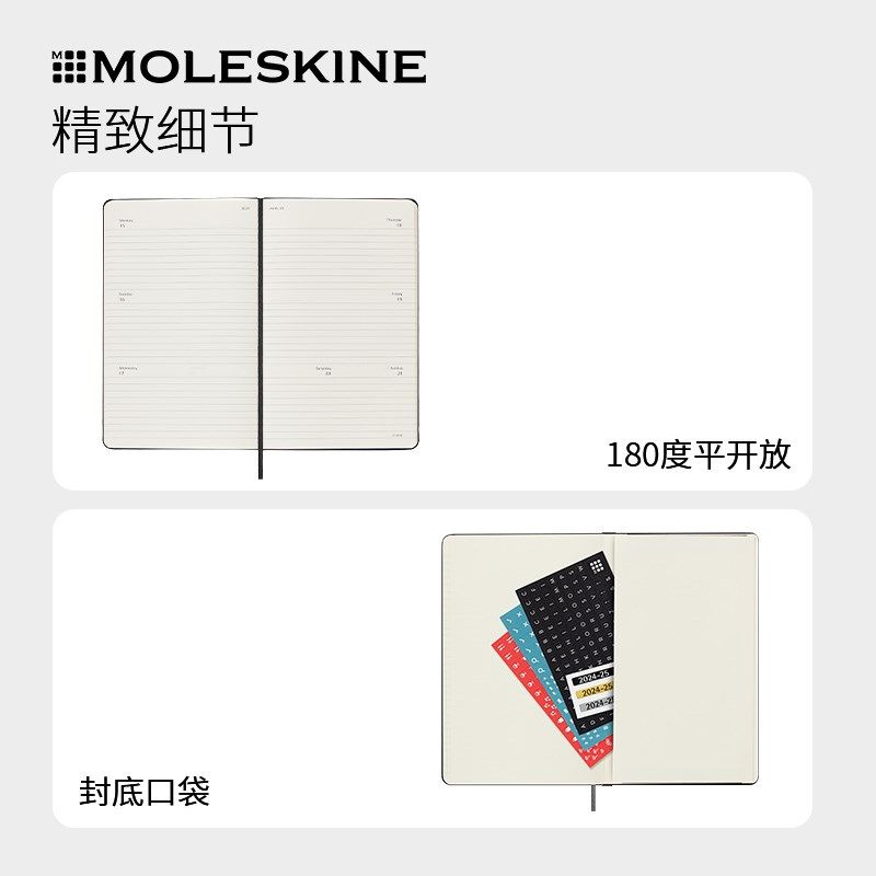 硬面定制OLIN笔记本子年个月周记本日程本工作周计划日程本办公本,文具电教/文化用品/商务用品,手帐/日程本/计划本,淘宝优惠券,粉丝福利购,淘宝优惠卷