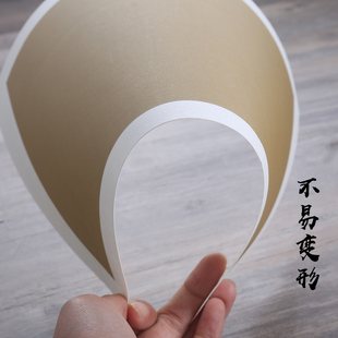 长方形熟绢卡纸镜片镜心矾绢托裱真丝绢布工笔画小品书法小楷创作