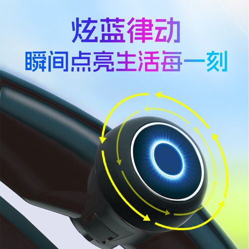 汽车方向盘助力器轴承式轿车货车通用单手转弯辅助省力转向助力球