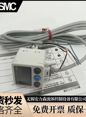 SMC数显表ISE40A-01-RN01ZSE40AF-W1/C6/C4-T-S-V-Y-X-R-M-X501