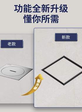 可镶嵌瓷砖隐藏清扫口地漏 枪灰色304不锈钢清扫口隐形地面检修口