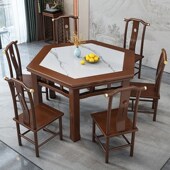 新实木六角岩板桌六边形桌餐桌饭店用茶楼吃饭桌子