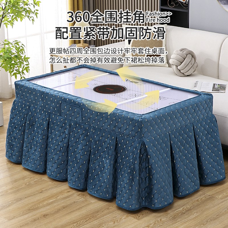 烤火罩加厚电炉罩长方形加厚绒火炉桌罩麻将桌家用烤火桌子罩