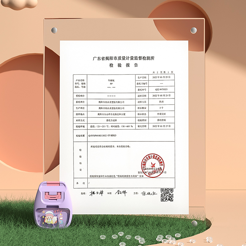 小学生午睡枕趴睡枕可折叠午休枕趴桌子便携抱枕可拆洗透气午睡枕