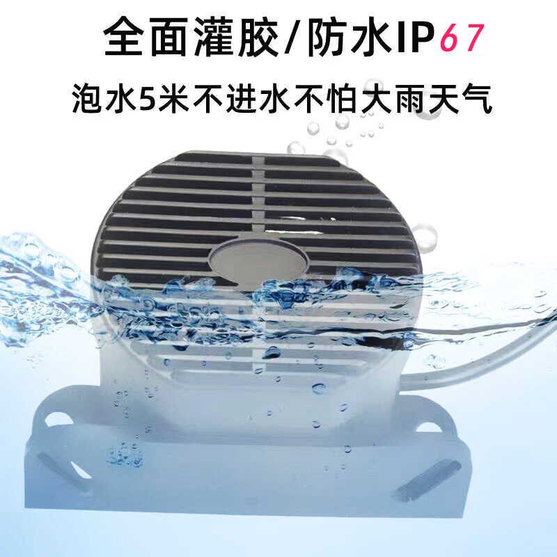 防水倒车喇叭真语音转向蜂鸣器货车叉车铲车工程械