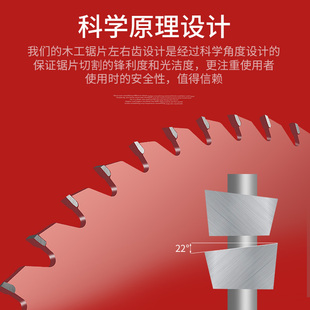 14寸 3c5e0MM 木工锯片 木材切割片 355钢材机用木工片锯片合金锯