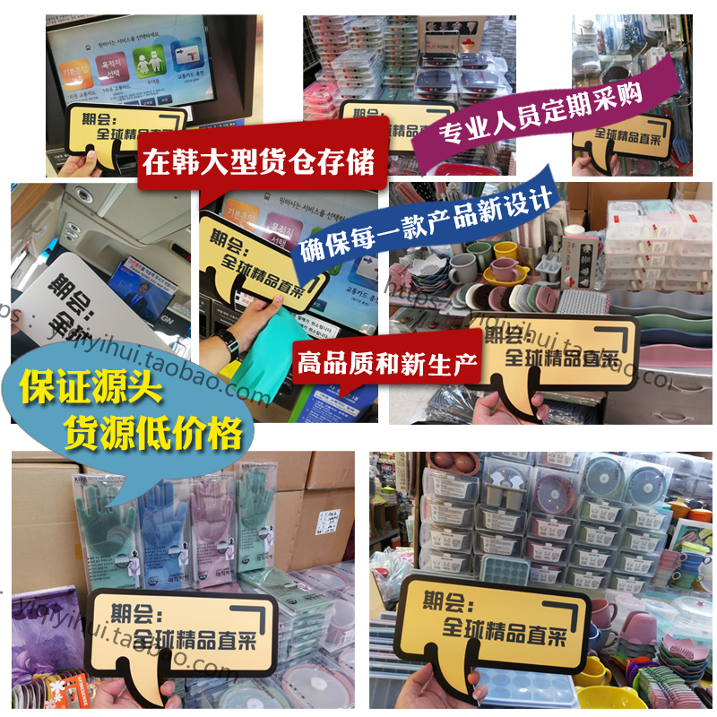 韩国进口洗脸刷透明硅胶软毛去黑头洁面刷毛孔深层清洁手动 原装