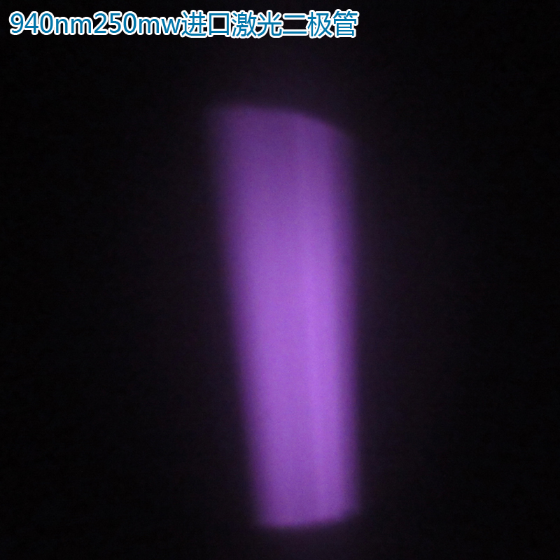 940nm50mw-5W激光二极管近红外不可见光镭射模组光源发光管金属LD