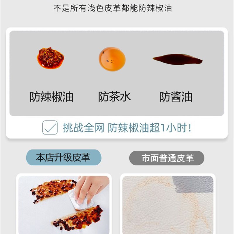 烤火桌子罩套防水防油皮罩四方桌正方形电炉罩桌布麻将机罩pu夏季