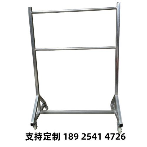 电线挂线架间线材线束电线货架周转带轮电缆线挂线架