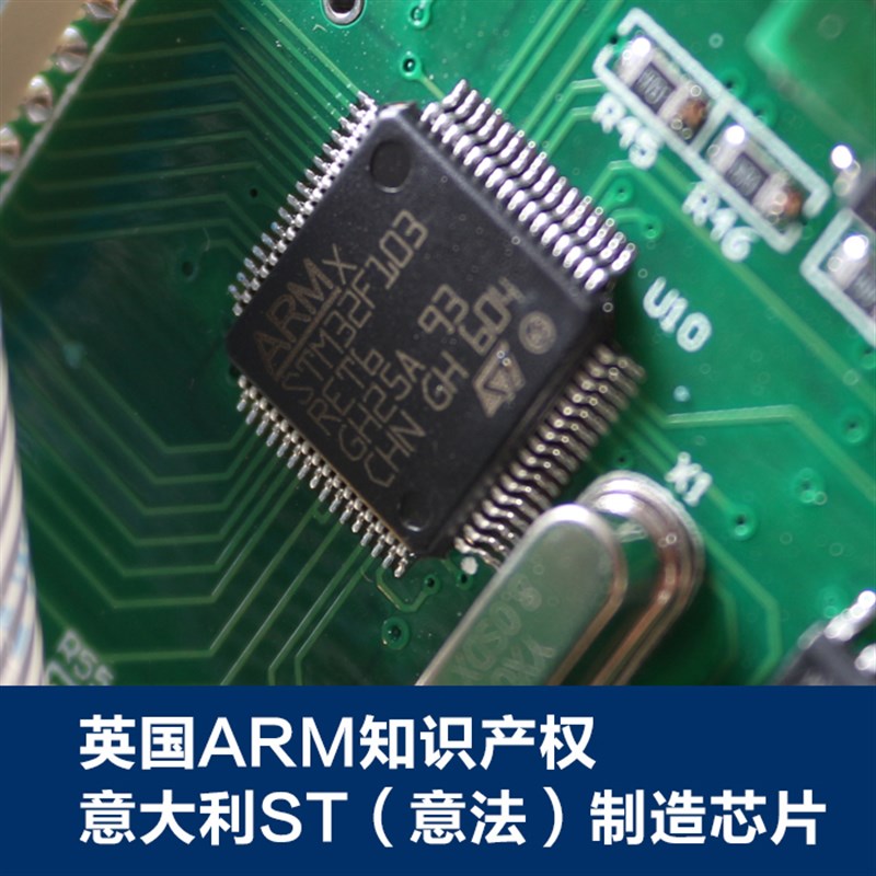 智能一体电磁流量计电子数显水污水液体防腐dn50 100 150流量表