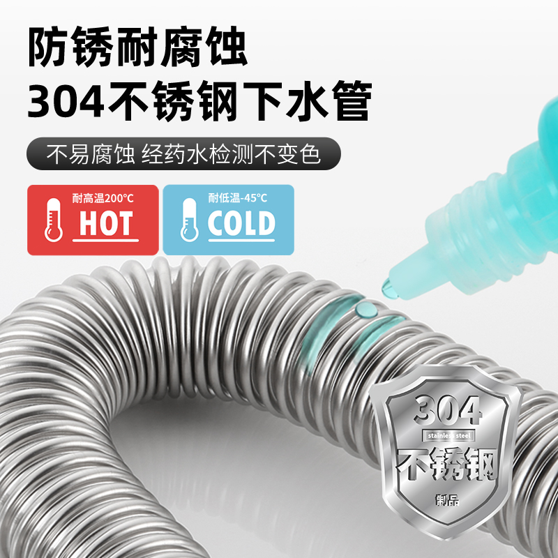 洗手盆欧标下水器面盆下水管道侧排不锈钢墙排节省空间洗脸盆