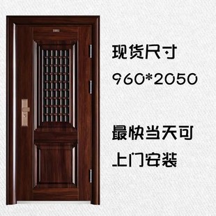 锌合金门中门仿木铁钢门通风甲级加厚防盗入户门家用大门包安装