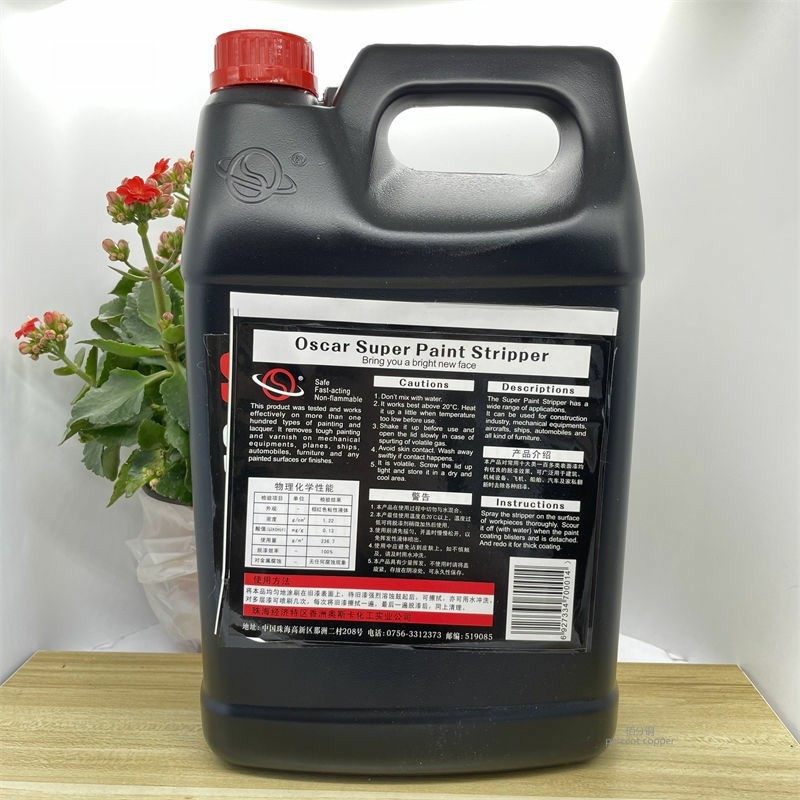 红木古典家具 效全能家具油漆脱漆剂 .公升装,基础建材,涂料添加剂,淘宝优惠券,粉丝福利购,淘宝优惠卷