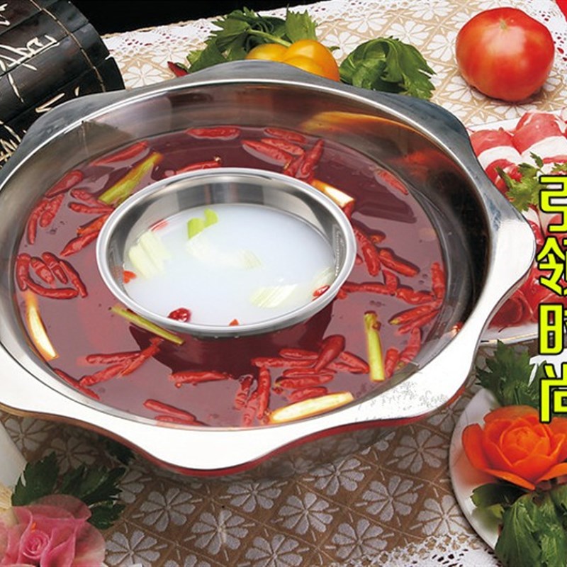 商用麻辣烫专用锅 加厚不锈钢麻辣烫锅关东煮锅 九宫格火锅盆格子