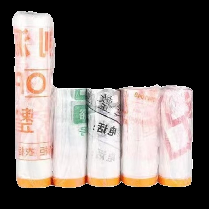 防尘膜定制】衣柜家具保护膜遮蔽防尘膜印字装修加厚塑料膜