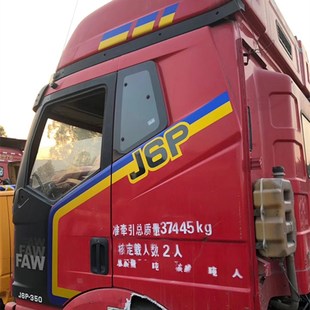 大货车JL贴纸拉腰线解放J车身拉腰线JH车身彩色线条装 饰