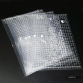 纽扣袋按扣式 文件袋塑料资料袋案袋试卷袋防水