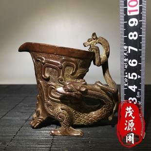 仿古老物件汉代青铜龙凤爵杯战国青铜器龙凤酒杯酒樽古玩收藏