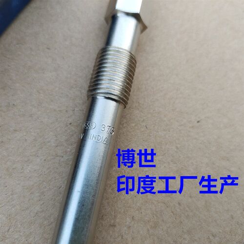 预热塞发动电热塞加热棒哈弗柴油发动预热塞加热器