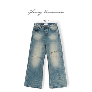 Gloomy Possession【FAITH】烧花微喇牛仔裤