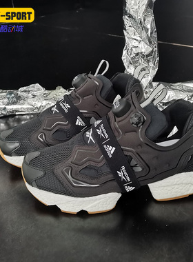 Adidas/阿迪达斯正品PUMP FURY BOOST 新款男女休闲运动鞋FU9239