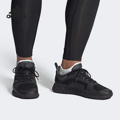 Adidas/阿迪达斯官方正品DROPSET 2 TRAINER男女运动训练鞋HQ8775