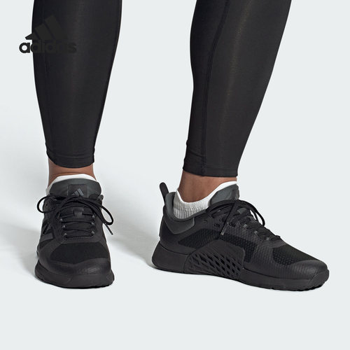 Adidas/阿迪达斯官方正品DROPSET 2 TRAINER男女运动训练鞋HQ8775