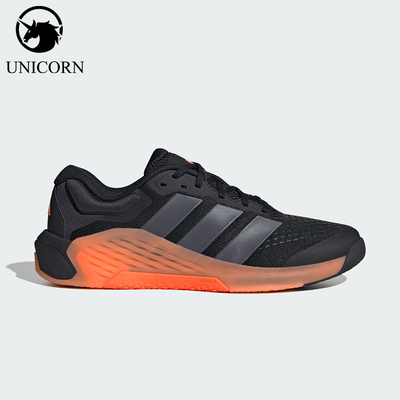 Adidas/阿迪达斯官方正品DROPSET 4男士系带稳固运动训练鞋JR4677