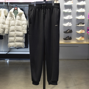 AKLV032 女士针织宽松束脚运动休闲柔软长裤 2025新款 李宁正品